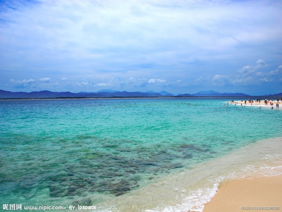 ieueer第一课时.ppt_第2页