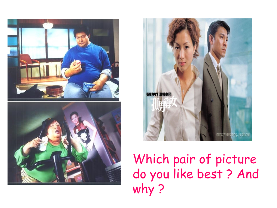 reading-dyingtobethin.ppt_第1页