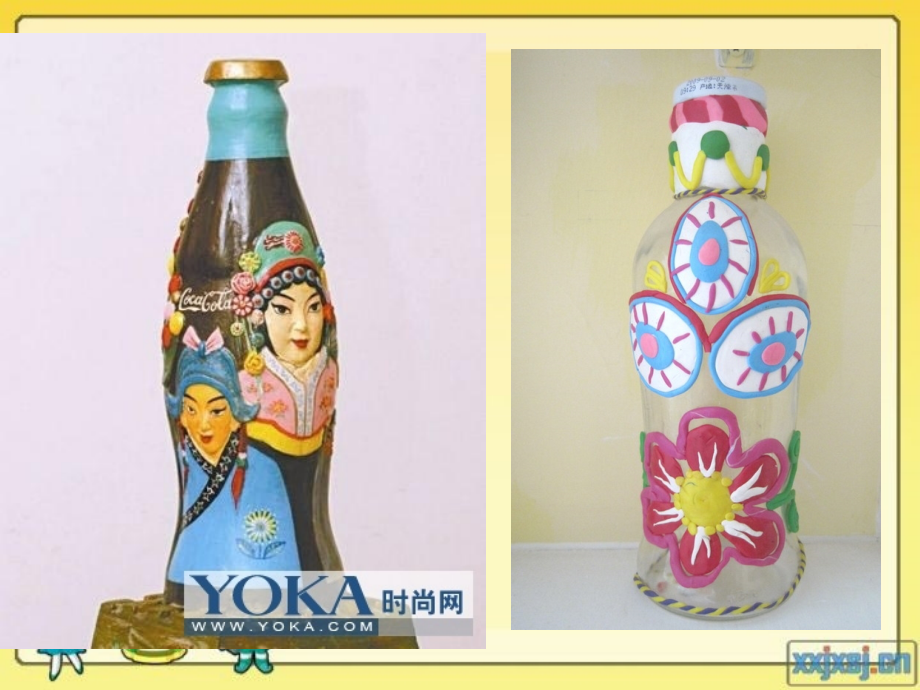 人教版美术二上《花花衣》PPT课件.ppt_第1页