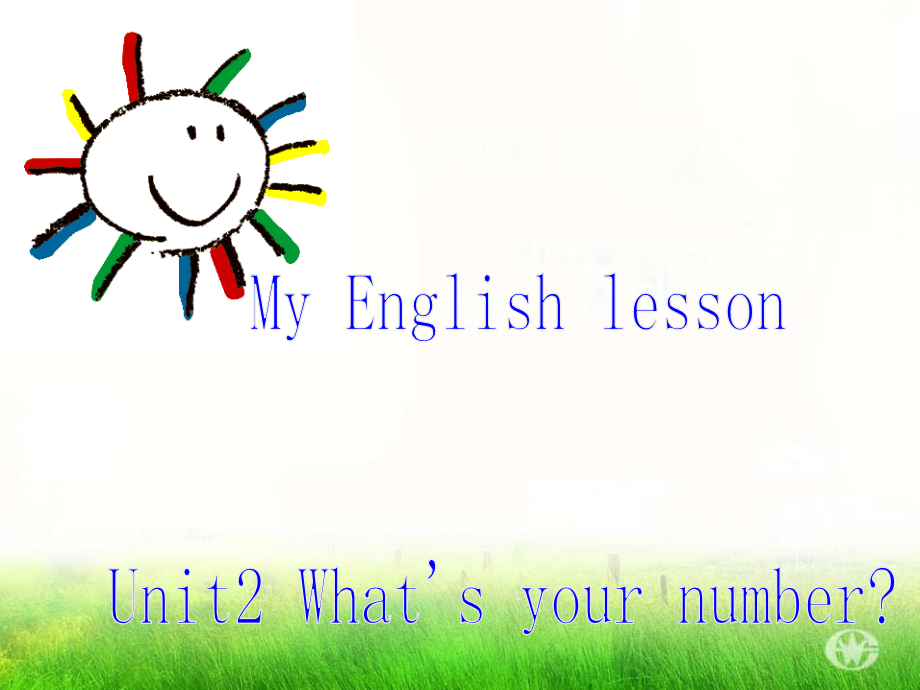 S-M2-unit2-what's-your-number.ppt_第1页