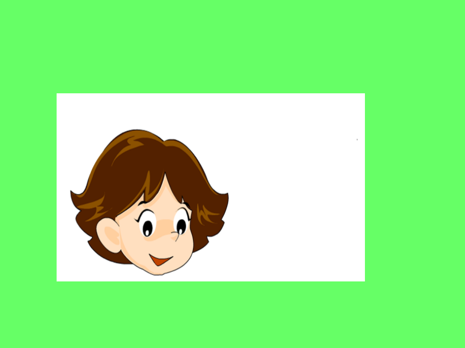 录像课玲玲的画修改稿.ppt_第1页