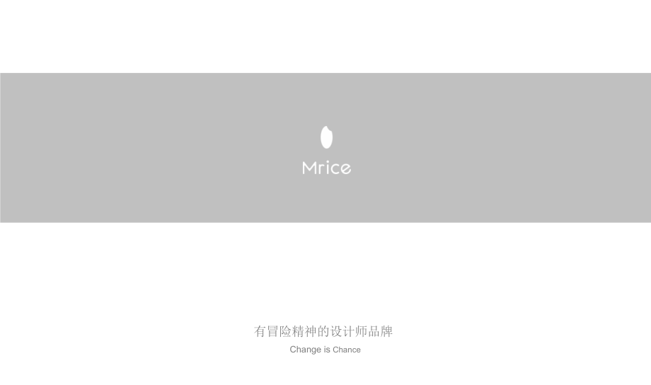 米粒800 头戴式蓝牙耳机.ppt_第1页