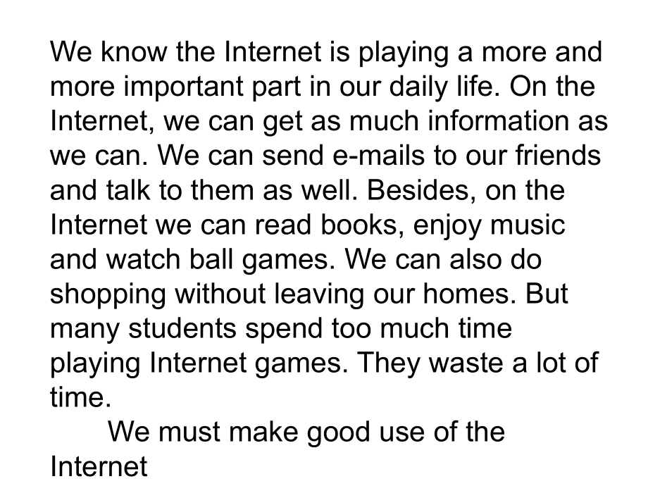 Internet.ppt_第2页