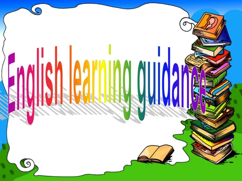 Englishlearningguidance.ppt_第1页