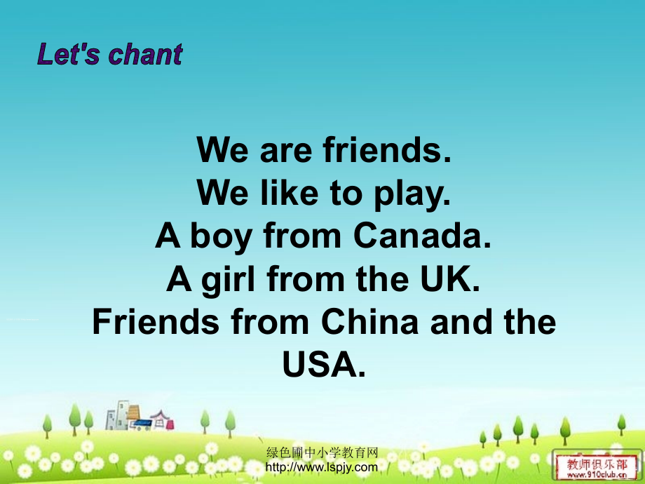 Unit1-Welcome-back-to-school第.ppt_第1页