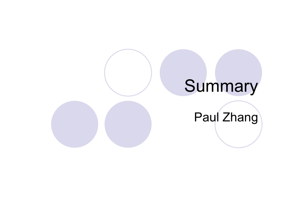 offer and request.ppt_第1页