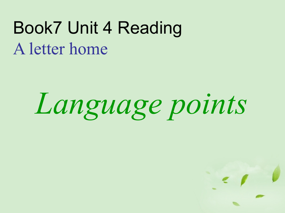 高一英语《Unit4-Language-points》课件-新人教版.ppt_第1页
