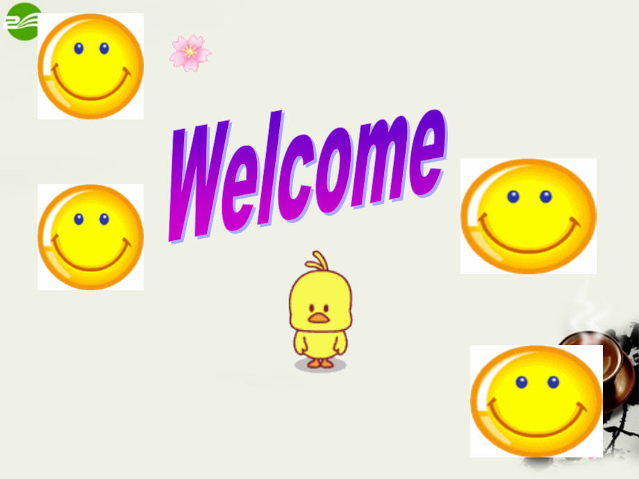 高中英语-Lesson-3公开课课件-北师大版选修6.ppt_第1页