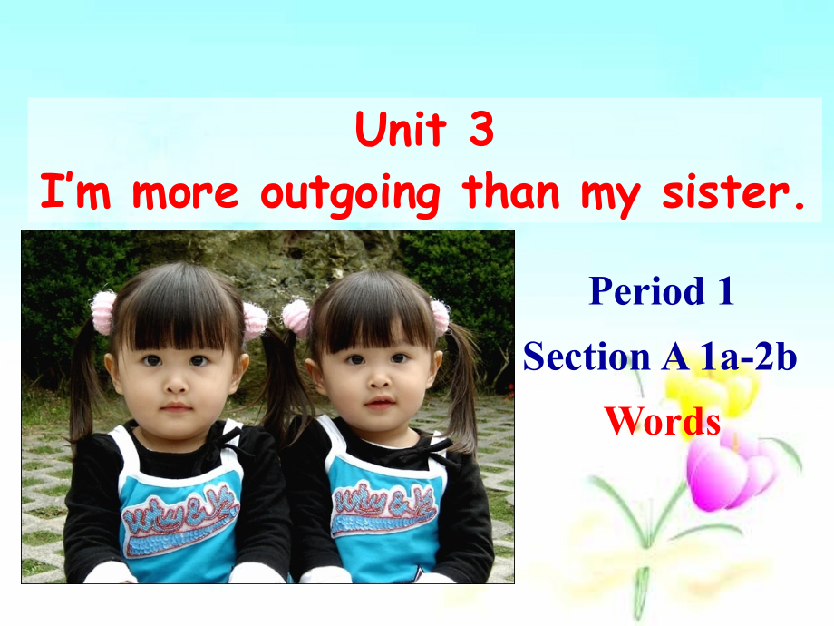 unit4(1).ppt_第1页