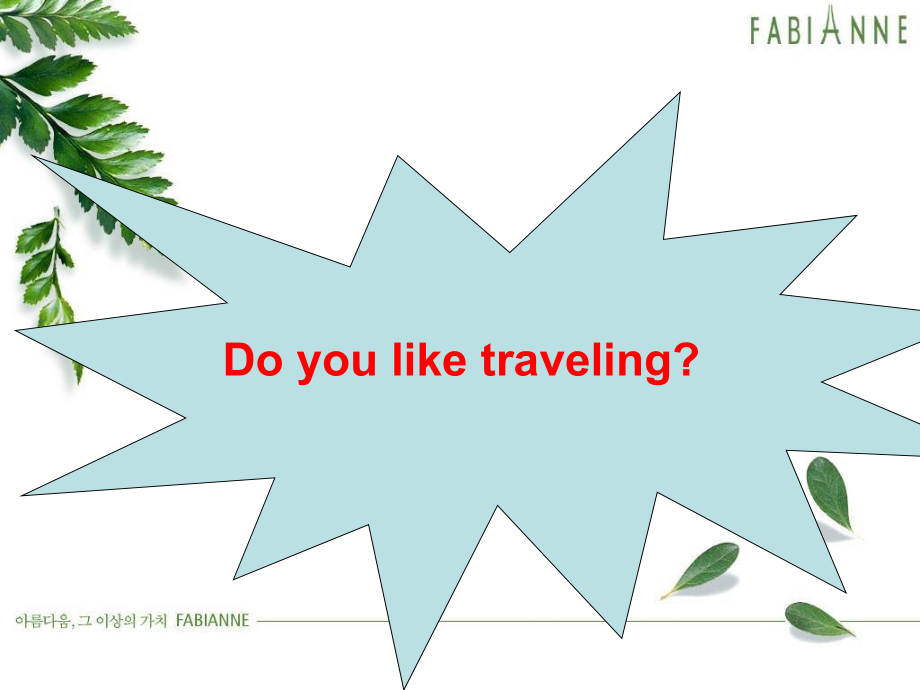 Reading：Thefirstundergroundintheworld.ppt_第2页