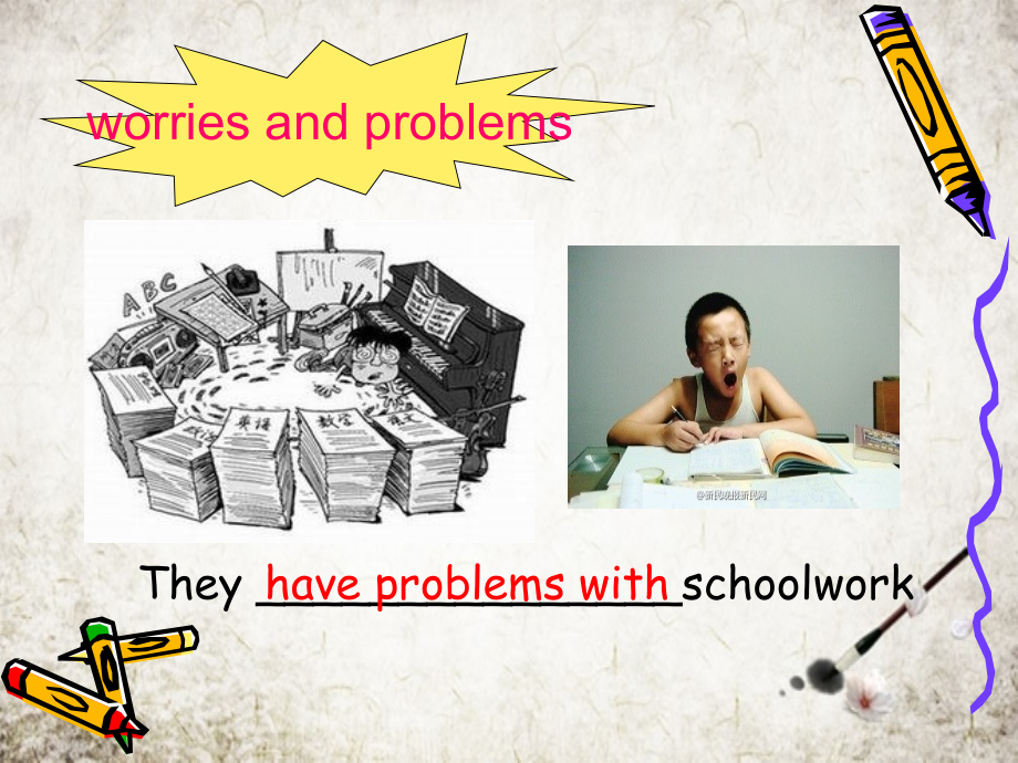 新人教版八年级上册unit10-section-B-reading-课件.ppt_第2页