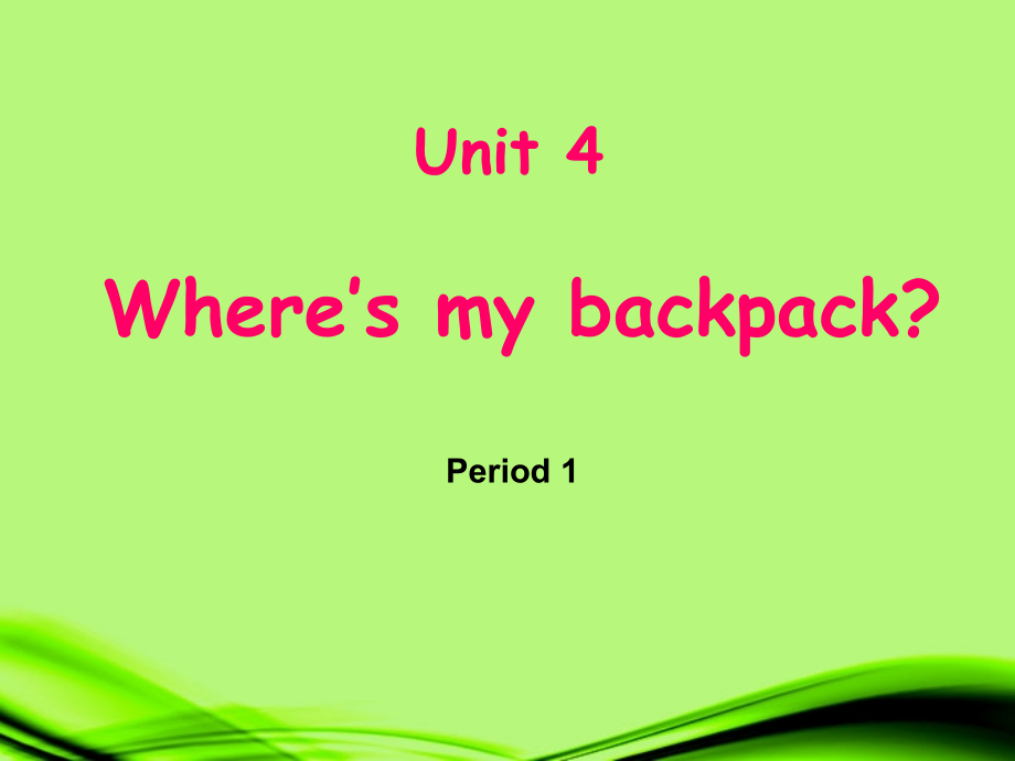 浙江省泰顺县八年级英语《Unit-4Where’s-my-backpack》课件-仁爱版.ppt_第2页