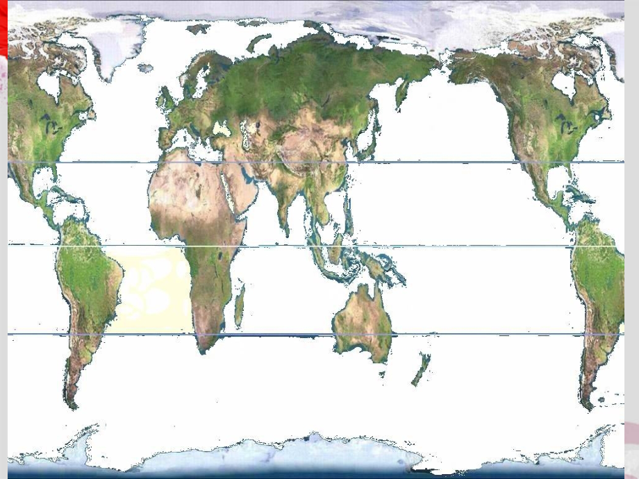吉林省长岭县第四中学高中地理《32大规模海水运动》课件-新人教版必修1.ppt_第1页