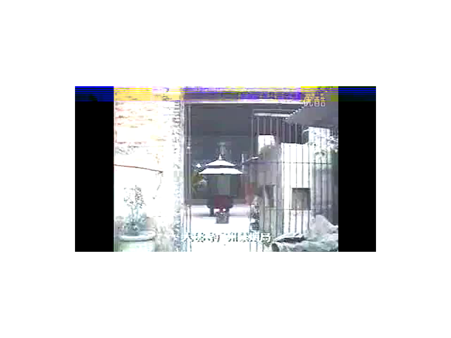 高中英语-Module2-No-Drugs课件.ppt_第1页