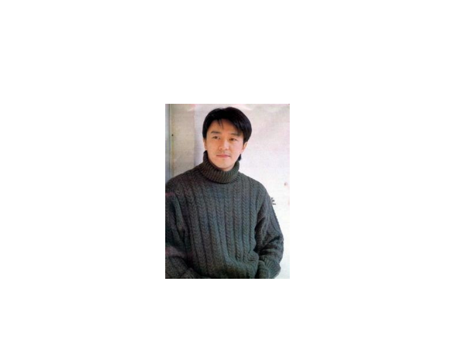 卫生与健康——讲卫生课件ppt.ppt_第2页