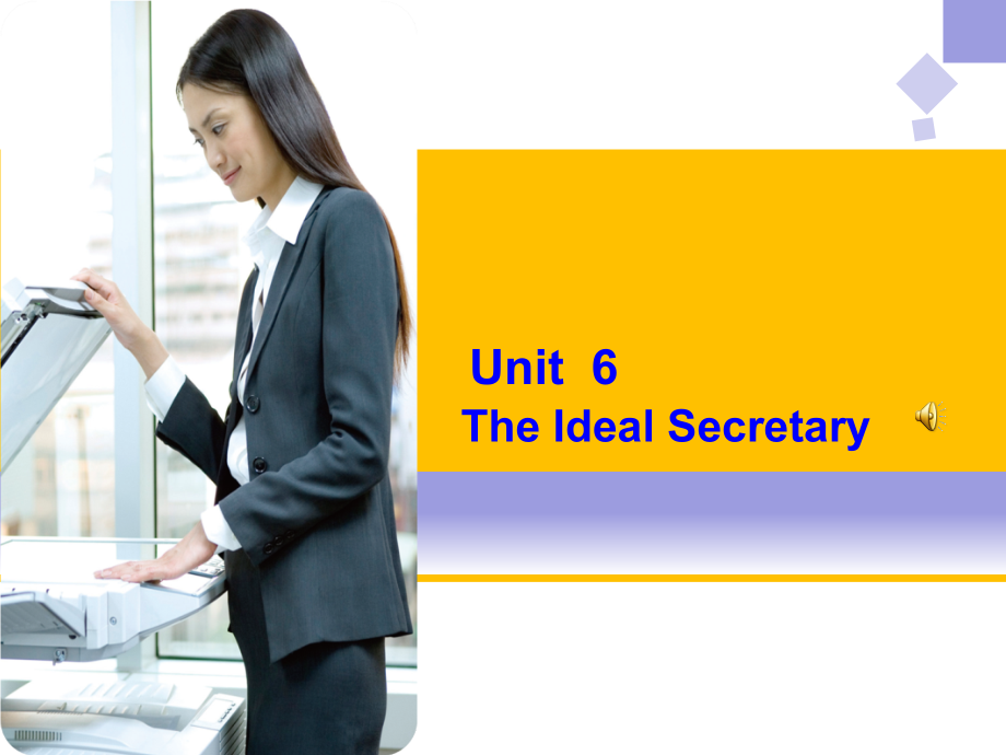 Unit6修改.ppt_第2页