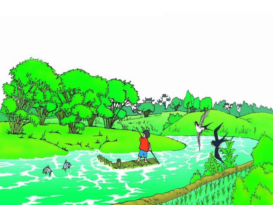 人教版一上语文-《小小竹排画中游》课件(1)[1].ppt_第1页