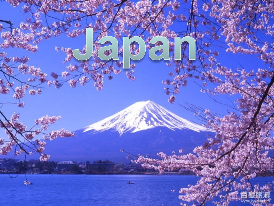 英文国家介绍 日本 PPT.ppt_第1页