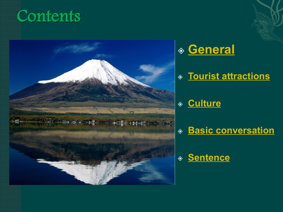 英文国家介绍 日本 PPT.ppt_第2页