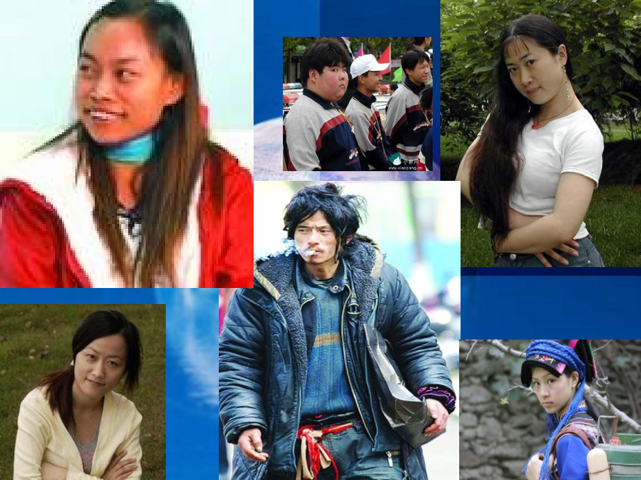 一、论坛营销.ppt_第1页