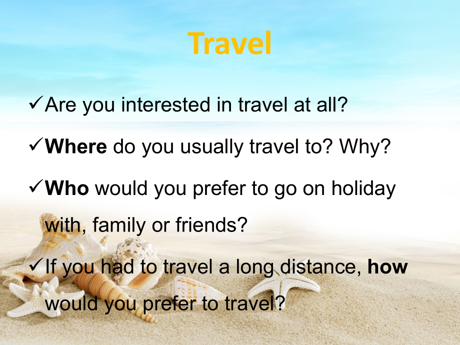 雅思口语旅游类话题课件.ppt_第2页