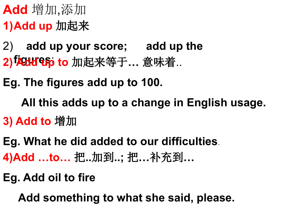 language points4OK.ppt_第1页