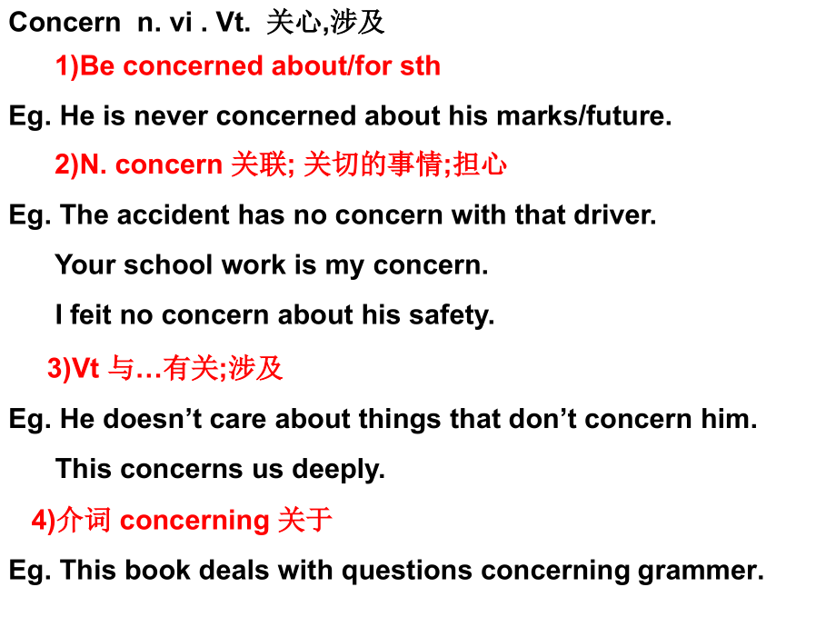 language points4OK.ppt_第2页