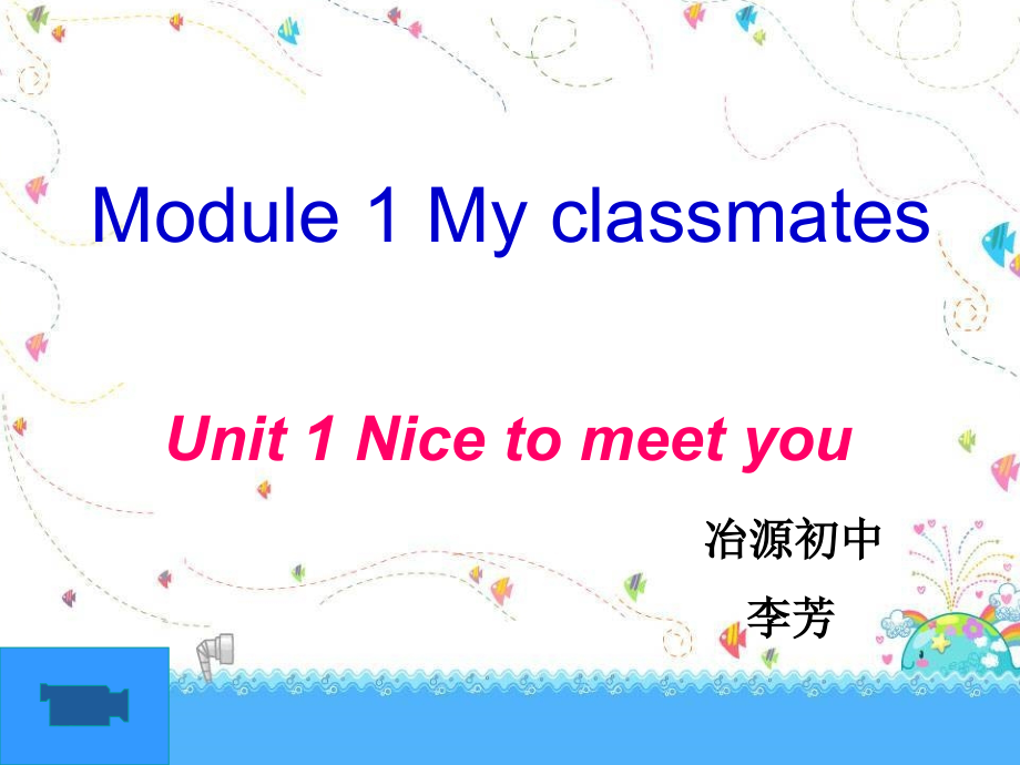 Nice to meet you.ppt_第1页