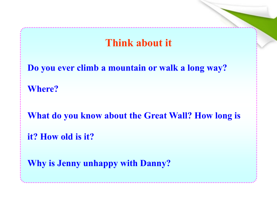 七年级英语下册-Lesson-22《The-Great-Wall》同步授课课件-冀教版.ppt_第2页