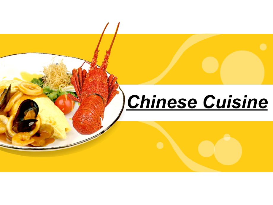 中国文化英文PPT之中国菜Chinese cuisine.ppt_第1页