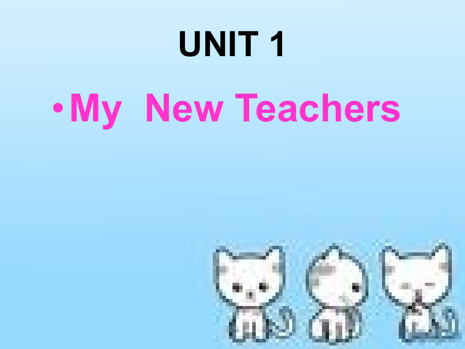 PEP小学英语五年级上unit1-5.ppt_第1页