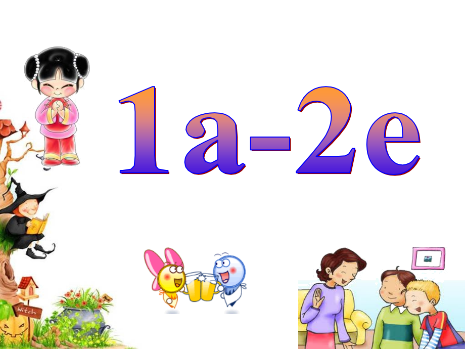 starterunit11a-2e.ppt_第2页