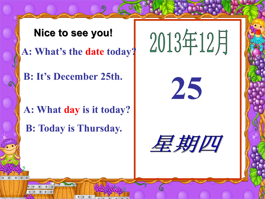unit9-my-favorite-subject-is-science我的公开课.ppt_第2页