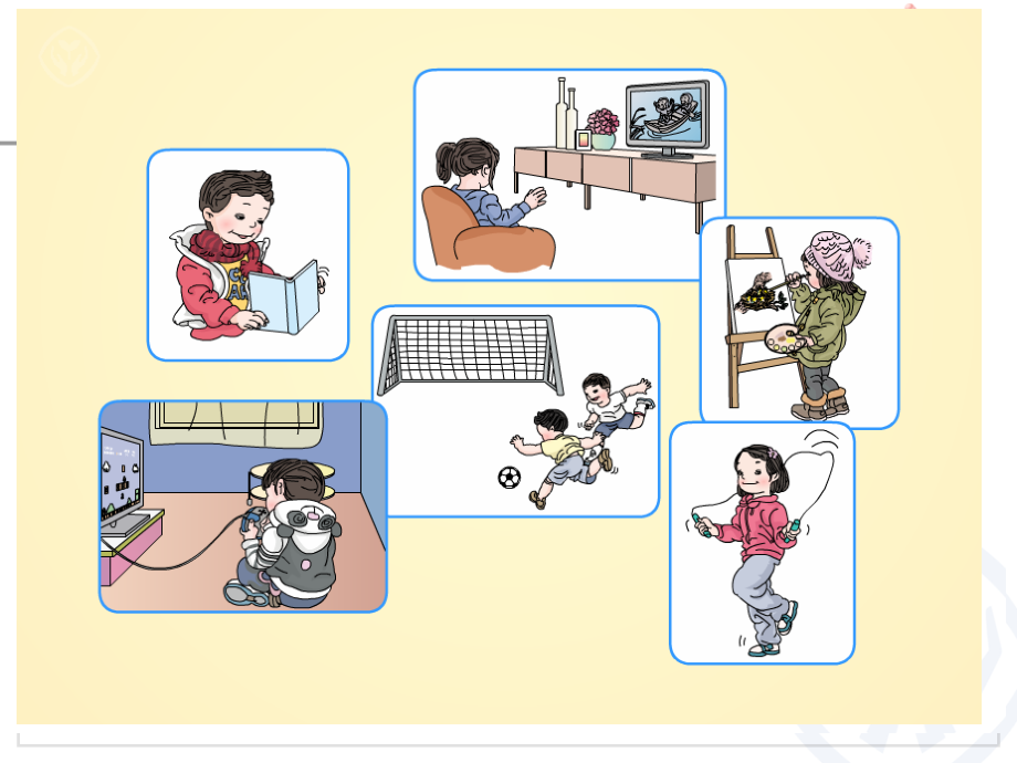 新人教版小学三年级数学下册：第三单元《复式统计表》课件.ppt_第2页