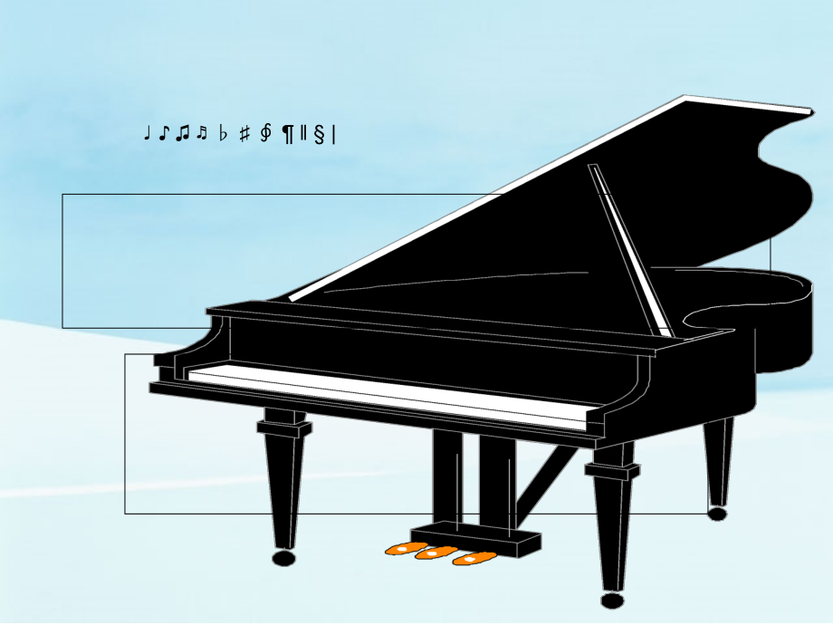 音乐巨人.ppt_第1页