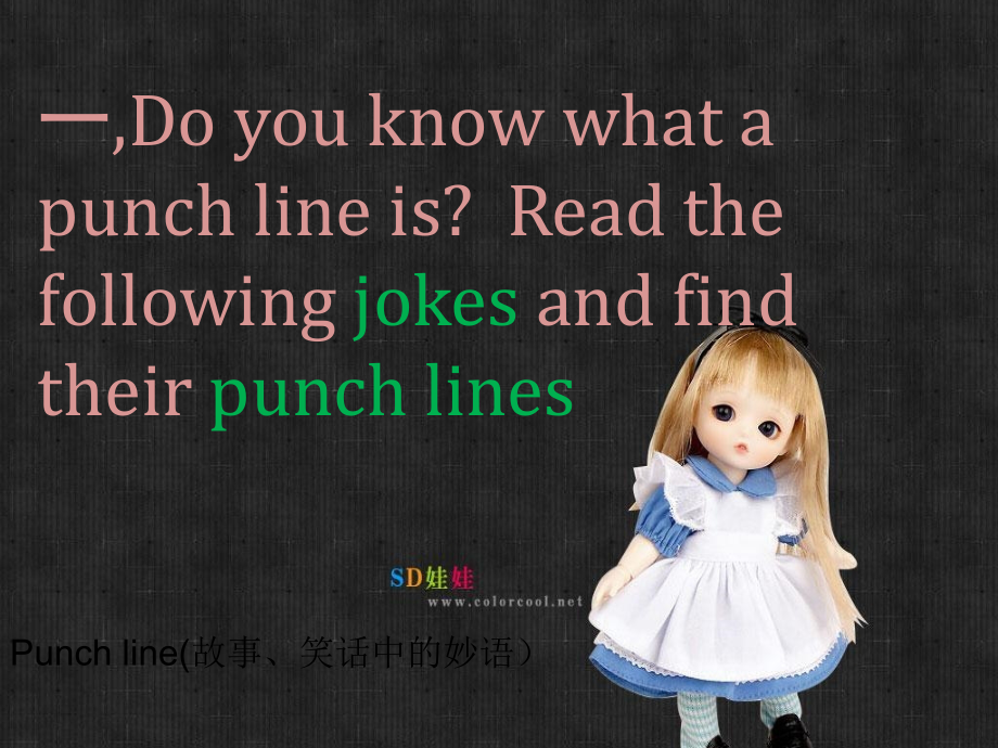 高中英语 Unit3 A taste of English humor Warming--up课件 人教版必修4 课件.ppt_第2页