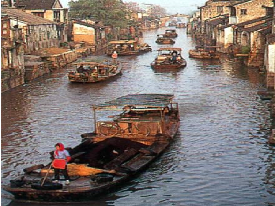 小镇的早晨1.ppt_第2页
