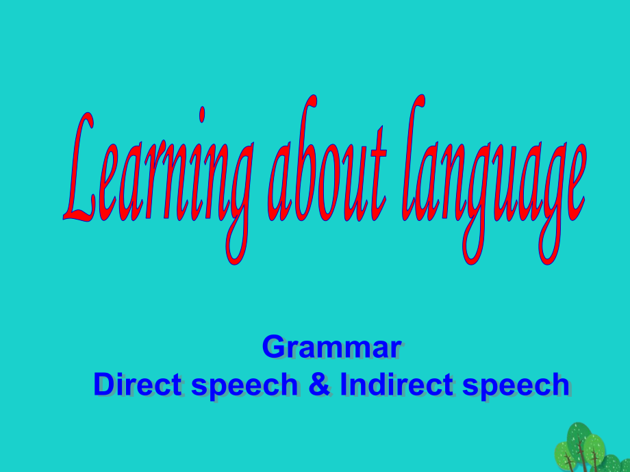 高中英语 Unit 1 Friendship Section Three Learning about language 1课件 新人教版必修1 课件.ppt_第2页