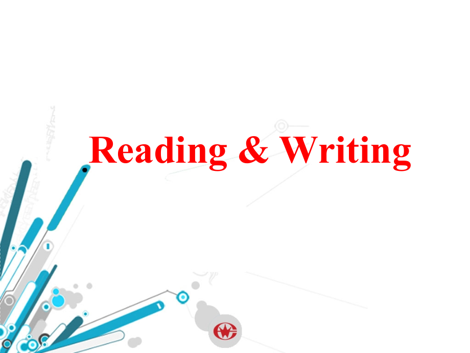 高中英语 Breaking records-reading and writing课件 新人教版选修9 课件.ppt_第1页
