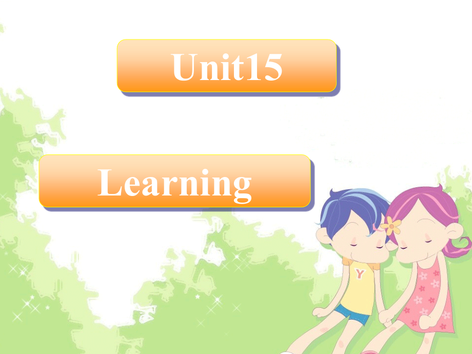 高中英语Unit 15 Lesson 1 Life-long Learning课件2 北师大版 必修5 课件.ppt_第1页
