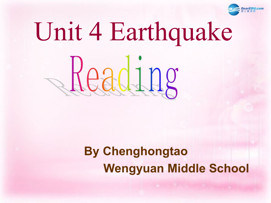 高中英语 Unit 4 Earthquakes reading 参赛4课件 新人教版必修1 课件.ppt_第2页