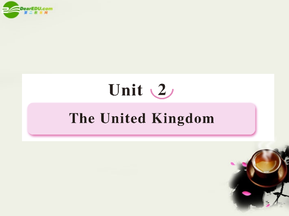 高中英语 Unit2 The United Kingdom 第一课时 Warming up & Prereading学案课件 新人教版必修5 课件-2.ppt_第1页