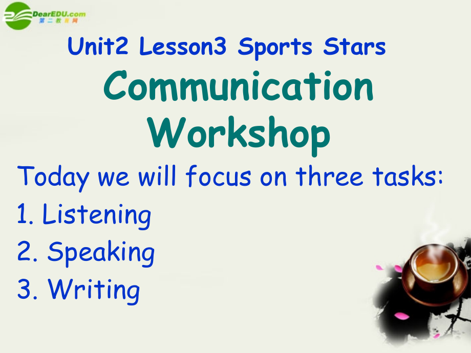 高中英语 Unit2 Lesson3 Sports Stars 课件 北师大版必修1 课件.ppt_第1页