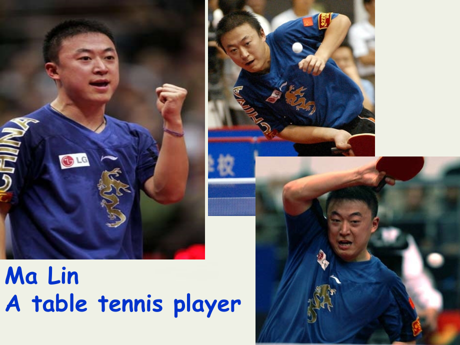 高中英语 Unit2 Lesson3 Sports Stars 课件 北师大版必修1 课件.ppt_第2页