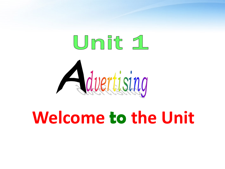 高中英语 unit1 Welcome to the unit课件 牛津译林版必修4 课件.ppt_第1页