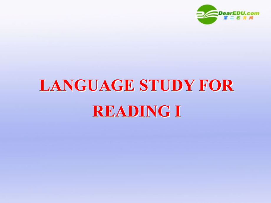 高中英语 Unit5Inside advertising-Language points课件 新人教选修9 课件.ppt_第1页
