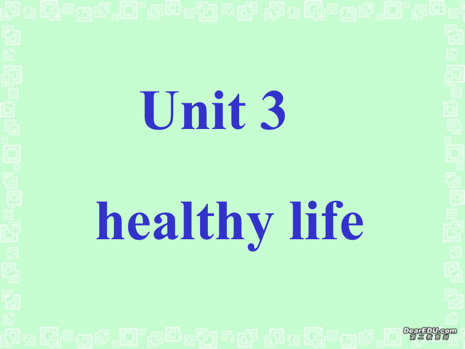 高二英语选修6 Unit3 a healthy life 的warming up课件 新课标 人教版 课件.ppt_第1页
