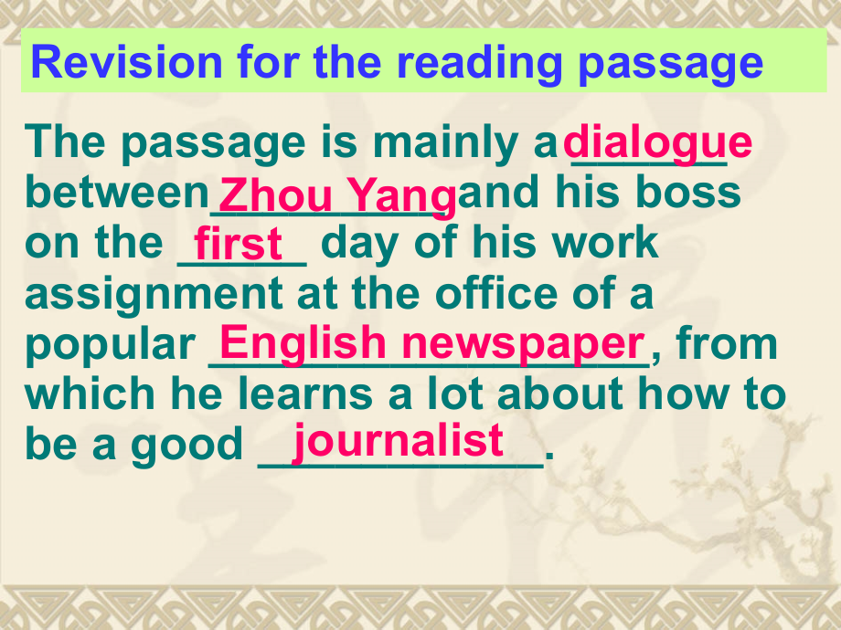 getting-the-scoop.ppt_第2页