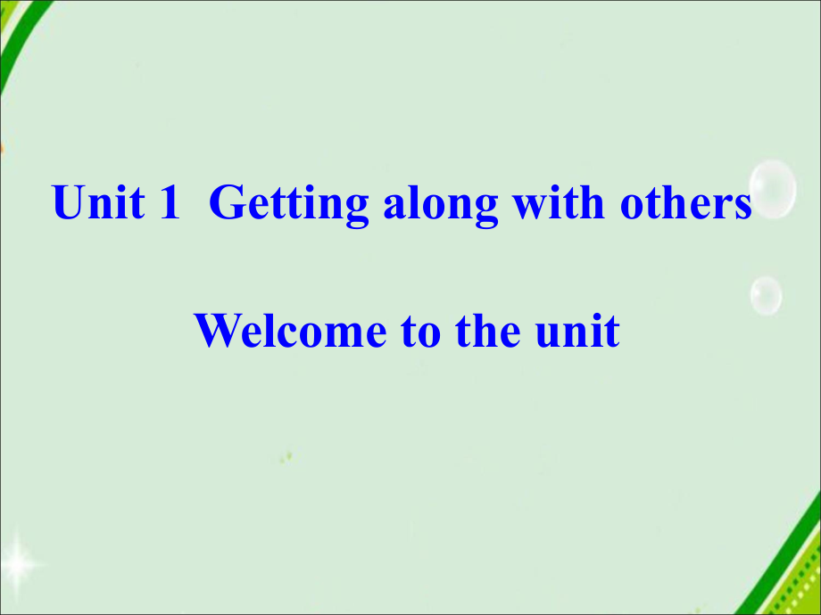 Unit1welcometotheunit.ppt_第1页