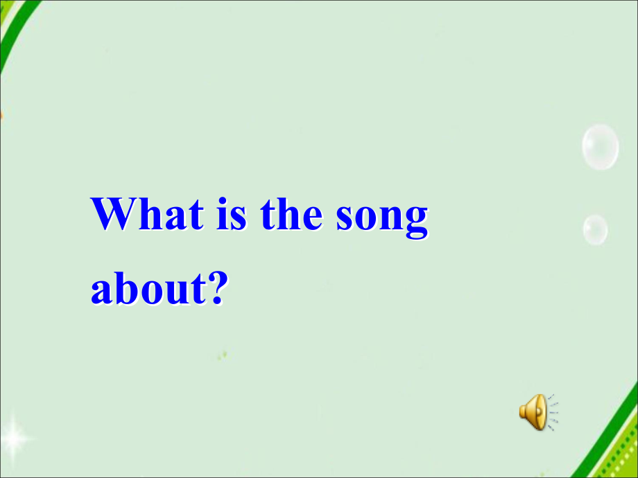 Unit1welcometotheunit.ppt_第2页